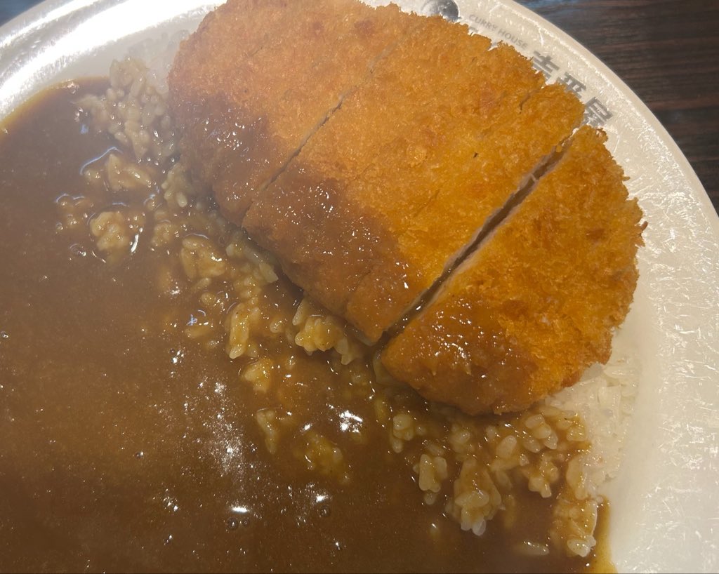 nu_dollar's tweet photo. ピンチでおかわりカツカレー🍛 https://t.co/Vww5YoRu3x