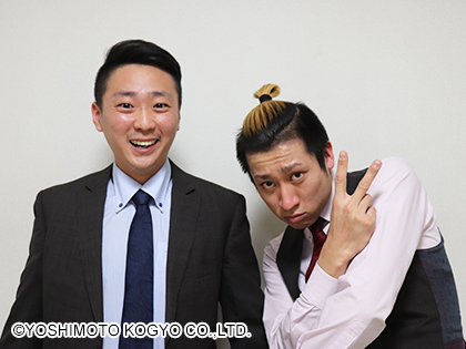 uptoyou20141201's tweet photo. 🌟オーディション1stステージWEST🌟

10/6(火)
19:00開演

・たむらまろ
・噴砕骨刹

以上、2組がオーディション2ndステージWESTに進出いたします。 https://t.co/9cMD2Kt5Fc
