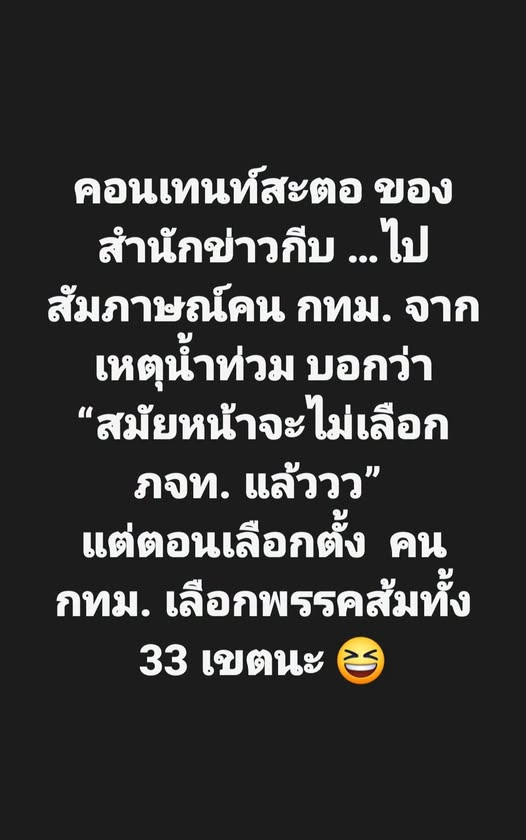 Classroom41's tweet photo. 555 https://t.co/rRPGaNQfeu