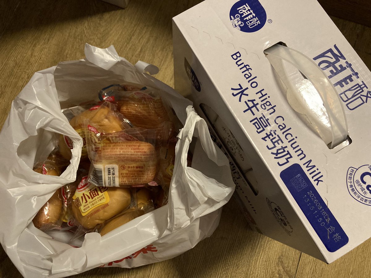 kda_adc's tweet photo. 不出意外这将是我以后10天的早餐 https://t.co/ycXgKrKlPm