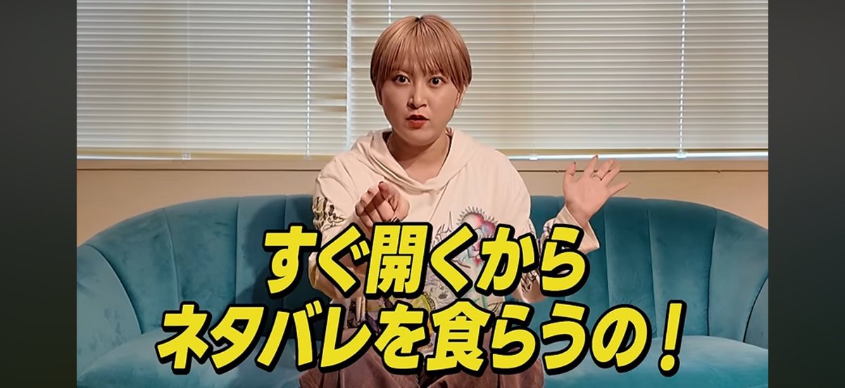 n8xe3's tweet photo. 好きオープニングランキング入りしました https://t.co/lIM0GHfQw3