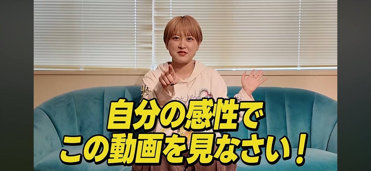 n8xe3's tweet photo. 好きオープニングランキング入りしました https://t.co/lIM0GHfQw3
