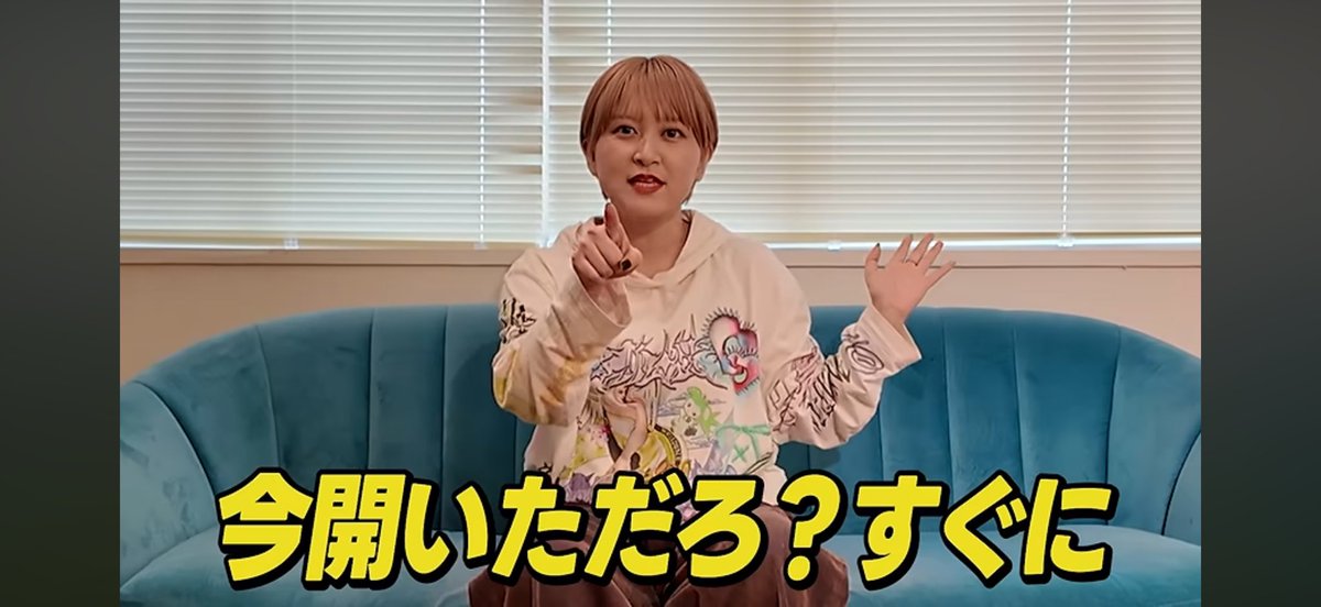 n8xe3's tweet photo. 好きオープニングランキング入りしました https://t.co/lIM0GHfQw3