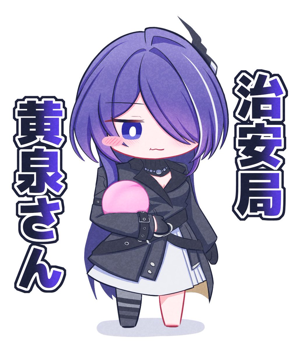 strpypy's tweet photo. 黄泉さん描きたくて、最近描いた朽葉さんを流用してる途中にできた治安局黄泉さん https://t.co/5cLmqoVd1l