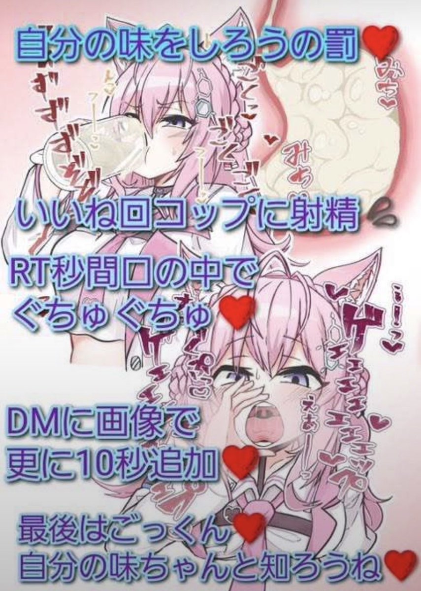 Yymm1018's tweet photo. 追加です… https://t.co/w0BgmwVnq3