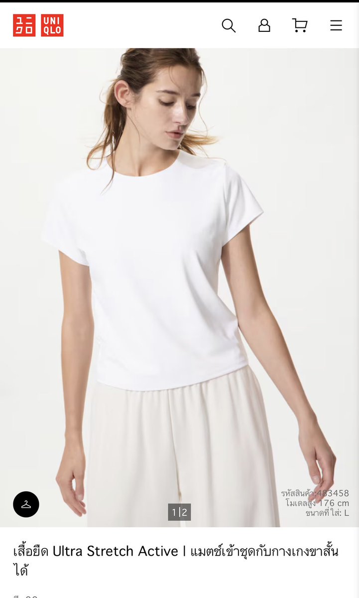 pepipepieee's tweet photo. Uniqlo 200 รวมส่ง ใส่ไปสามครั้ง ตำหนิตรงไม่รู้โดนไรลองเอาไปคลีนเองนะคะ
#ส่งต่อ #ส่งต่อเสื้อผ้ามือ2 #เสื้อผ้ามือ2 #เสื้อผ้ามือสองสภาพดี #เสื้อผ้ามือสองราคาถูก #ส่งต่อเสื้อผ้า #เสื้อผ้ามือสอง #กระเป๋ามือสอง #ส่งต่อเสื้อผ้ามือสอง https://t.co/2BS8vHC5KZ
