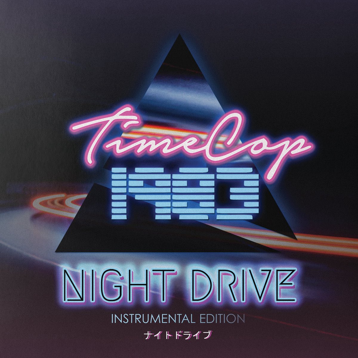 TimeSlaveRec's tweet photo. TimeSlave Recordings is proud to present the long-awaited, often requested, ‘Instrumental Edition’ of Timecop1983’s seminal album - Night Drive
https://t.co/tHYiKHWwjW

Triple Splatter Edition Vinyl
- 2xLP Clear Vinyl (w/ Pink, Purple &amp; Black Splatter)
- Expected to ship 30th Nov https://t.co/hoLw0uRkiI