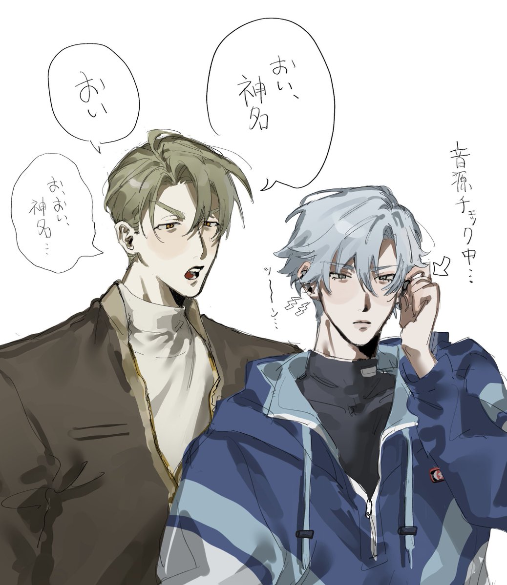 butabako_yattaa's tweet photo. 毎日これであってくれ https://t.co/Uf0TumgEVE