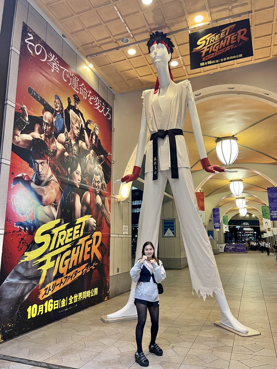oinagoya's tweet photo. ナナちゃん人形は

ストリートファイターのリュウになったよ～✨️ https://t.co/kXPgDRYQMI