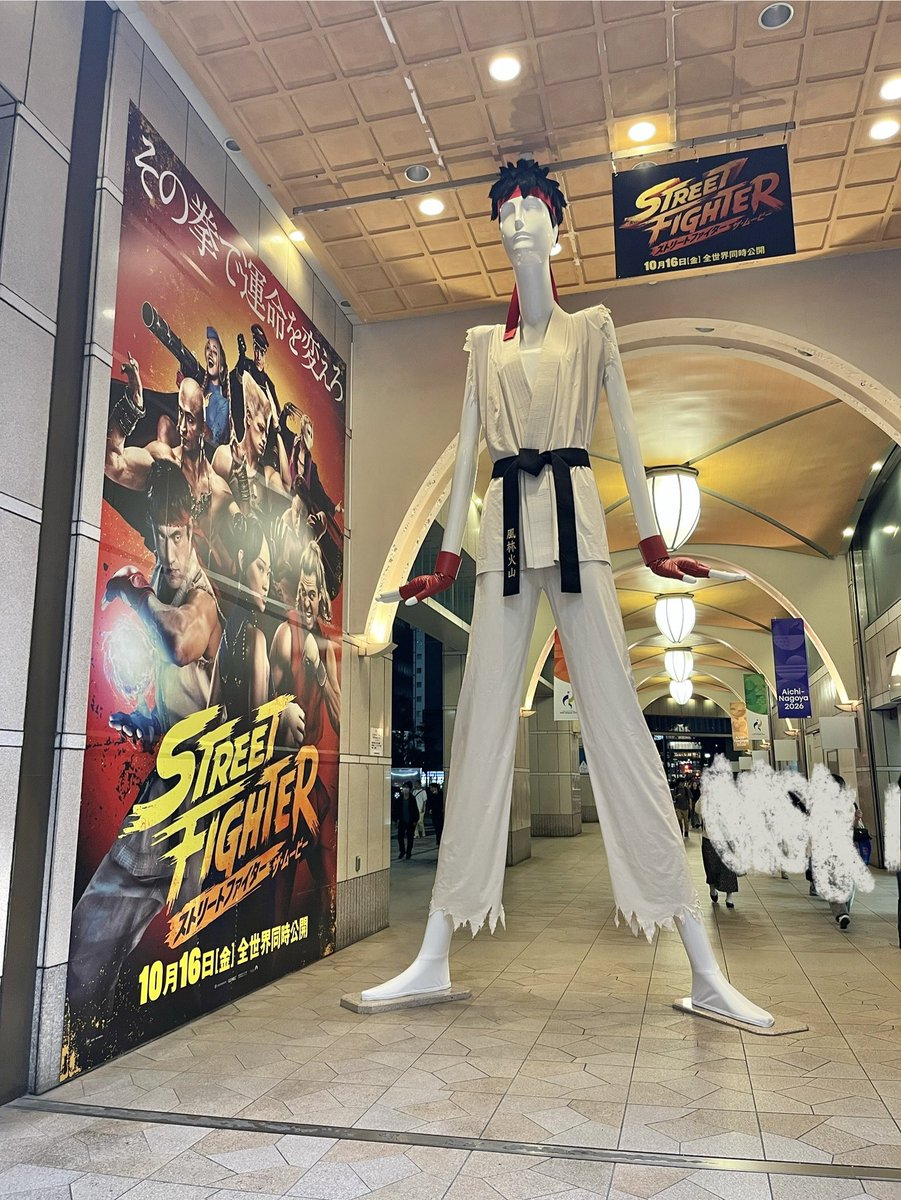 oinagoya's tweet photo. ナナちゃん人形は

ストリートファイターのリュウになったよ～✨️ https://t.co/kXPgDRYQMI