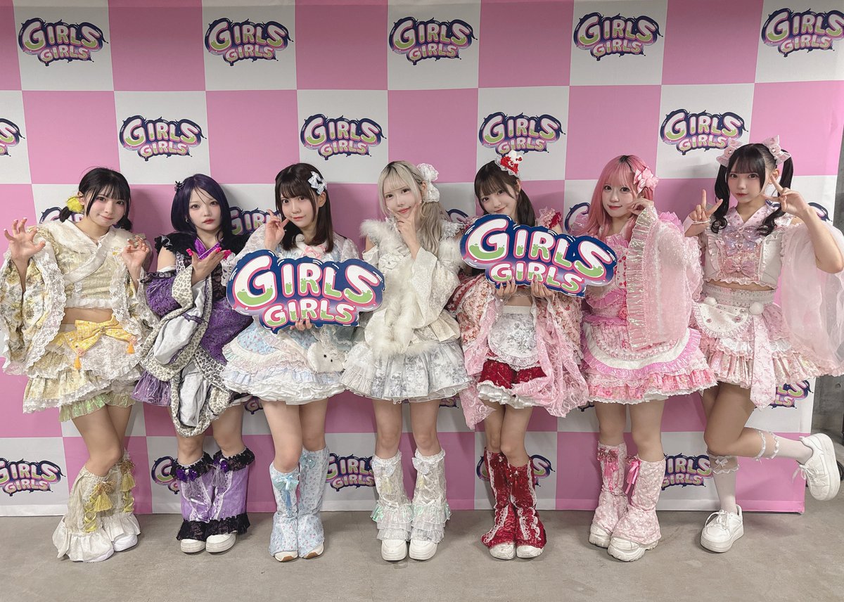 Girls_Girlsinfo's tweet photo. 10/6(火)
TOKYO GIRLS GIRLS
@ Shibuya LOVEZ

先ほどは… 
夜光性アミューズ さんでした🎡

#よるあみ
#GIRLSGIRLS #TGG https://t.co/Ch2aw7VcBp