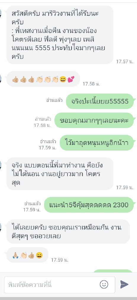 HicoolHicoolpir's tweet photo. ลูกค้ารีวิ��มาสดๆร้อนๆๆๆ
แบ่งขายจ้าแบ่งขายย
HiCOOL รามอินทรา–มีนบุรี
#สายไฮ #Hicool #น้ำแข็ง #กทม #เทพารักษ์ #เคหะบางพลี #บางบ่อ #สมุทรปราการ #มีนบุรี #รามอินทรา​ #ลาดพร้าว #สายไหม #วัชรพล https://t.co/DeP5rgKbgz