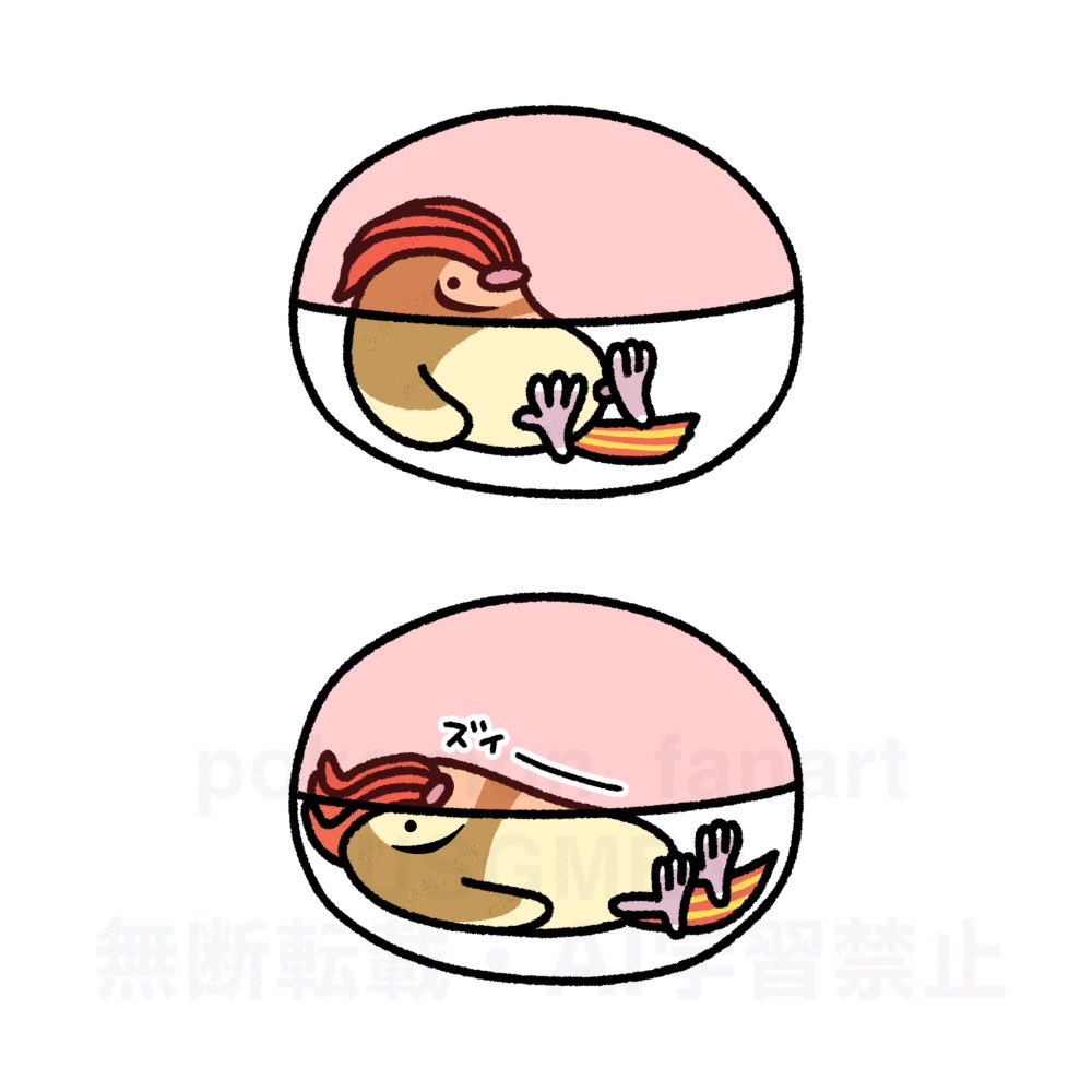 USGMEN_GIF's tweet photo. 暇過ぎたピジョン https://t.co/1TJu6jZbGe