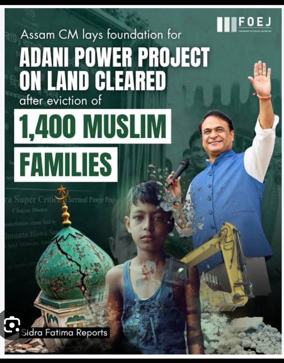 b2sharan's tweet photo. Demolishing #Mosque, #Masjid #Madrasa homes of #Muslims across #India to give land to #Adani & other industrialists.
Whatever is built on these forcibly acquired land & properties & making thousands of families homeless, will never flourish, they carry the curses & sorrows of the poor.
What goes around comes around.
Circle of life.