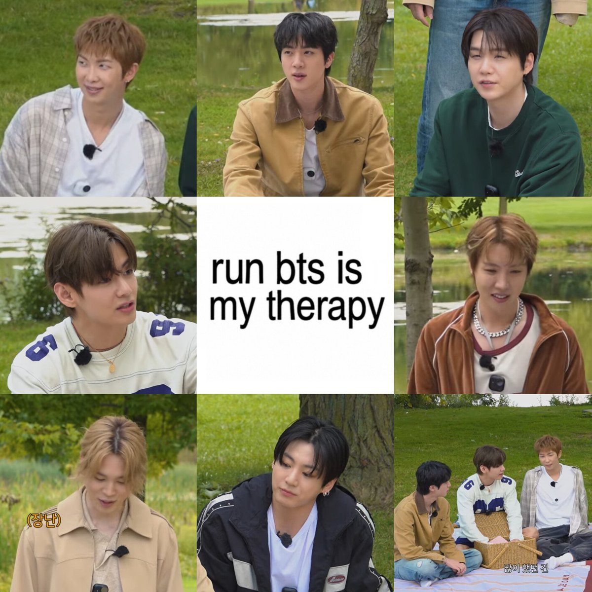 petal2025R's tweet photo. Army's free therapy #runbts <3! https://t.co/Me2Y6CaHVN