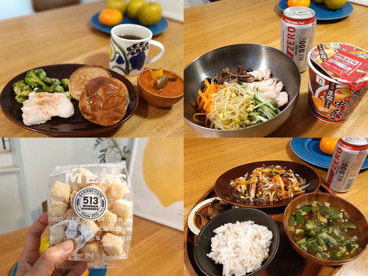 mugi27928130's tweet photo. 今日の食事記録
•トータルカロリー/1223kcal
•タンパク質/68.5g

次の日曜日外食予定なのでそれまではきっちり調整していきたい
＃食事記録 https://t.co/pcUp1m4yZP