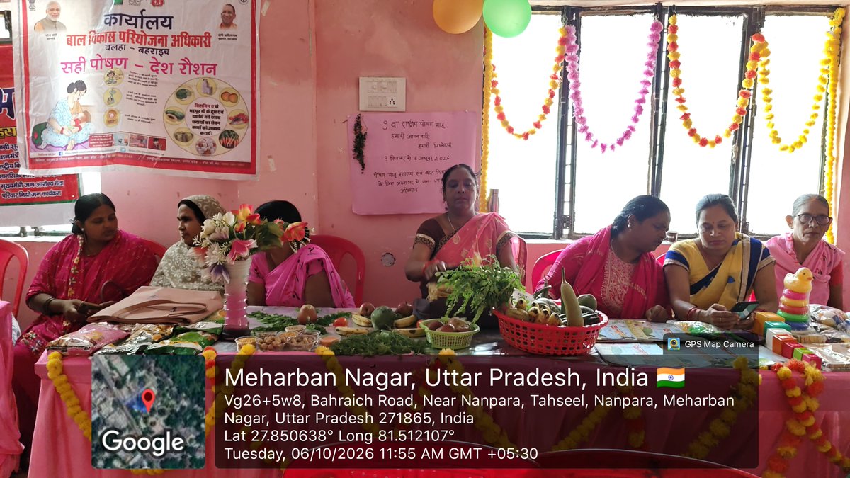 ICDSBAHRAICH01's tweet photo. बहराइच को कुपोषण मुक्त बनाना हम सबकी साझी जिम्मेदारी है।
अपने नजदीकी आंगनवाड़ी केंद्र से जुड़ें और 'सेवा संकल्प अभियान' को सफल बनाएं। सही पोषण, देश रोशन!
 #SewaSankalp #PoshanMaah #BahraichLeads https://t.co/WtBoTIoICS