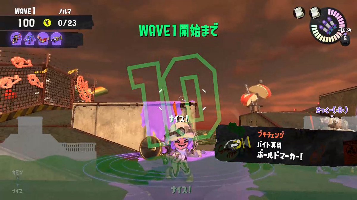 kyco3wz's tweet photo. まさかのボールド祭りが昨日唐突に来てたことを知り、猛ダッシュで夜にギリギリログインして突撃ですよ🎃✨
おさくちゃんも一緒に来てくれて助かったます😭🫶🏻ヨコヅナまで倒せて最高であった…ありがとボールド祭り😢
ちょうどイベマでもおっきなカーリングボムに当たって砕けてきました🤬 https://t.co/hEBLotTrM1