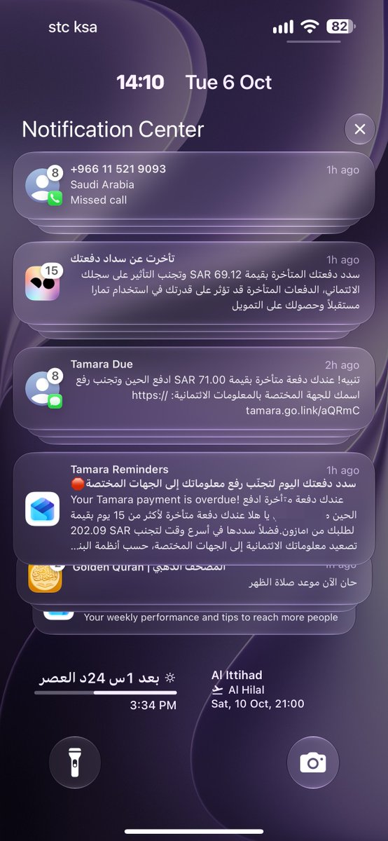 wznr's tweet photo. طيب موضوع تأخير الرواتب بالقطاع الخاص محد بيتكلم عنه؟ 
ابي ر��تبي https://t.co/27aF2Lb03v
