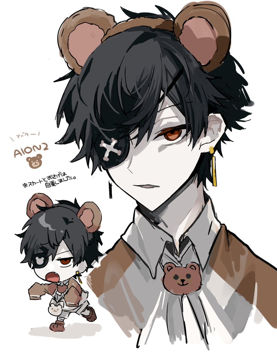 _chickenX_'s tweet photo. 🐻 https://t.co/nem5cGSHJ6