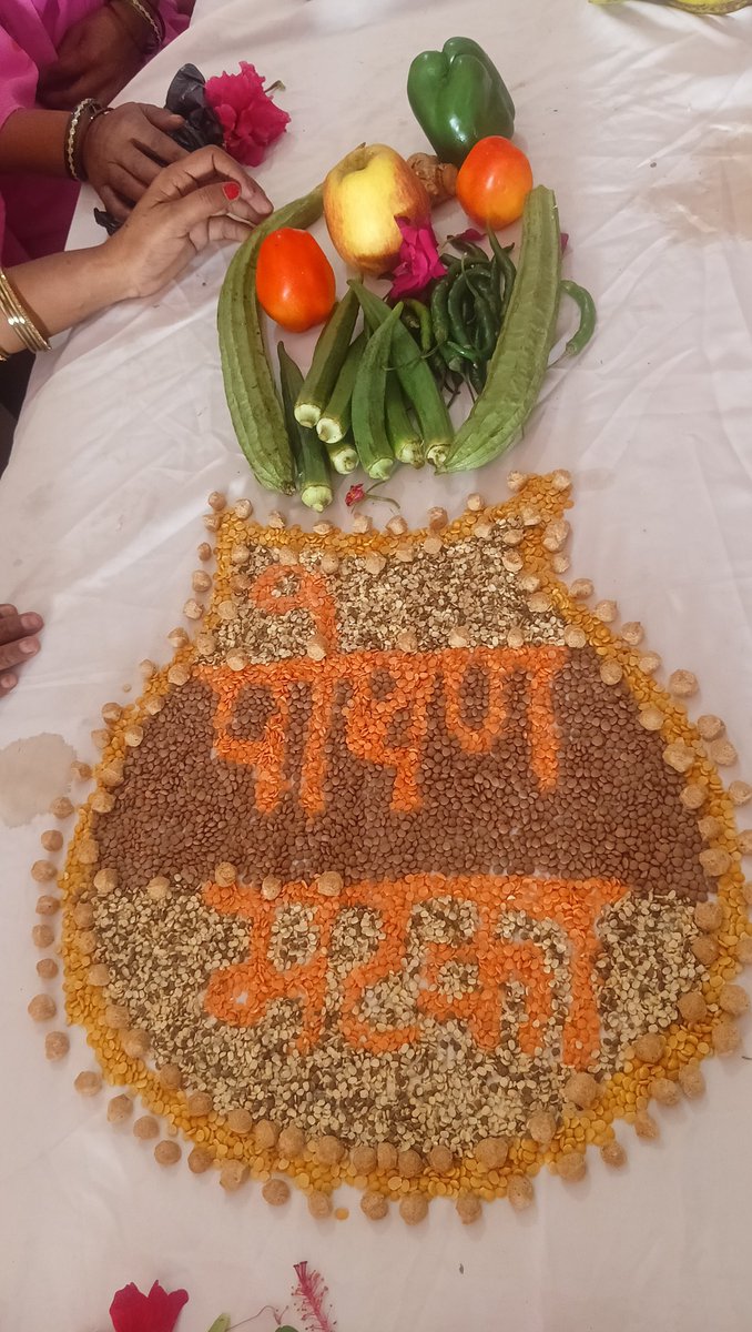 ICDSBAHRAICH01's tweet photo. कुपोषण पर सीधा वार!
सेवा संकल्प अभियान के ��हत गंभीर कुपोषित (SAM) बच्चों की पहचान कर उन्हें आवश्यक उपचार व NRC (पोषण पुनर्वास केंद्र) की सुविधा से जोड़ा जा रहा है।
#KuposhanMuktBharat #HealthFirst #BahraichAdministration #PoshanMaah https://t.co/F212g9FdRv