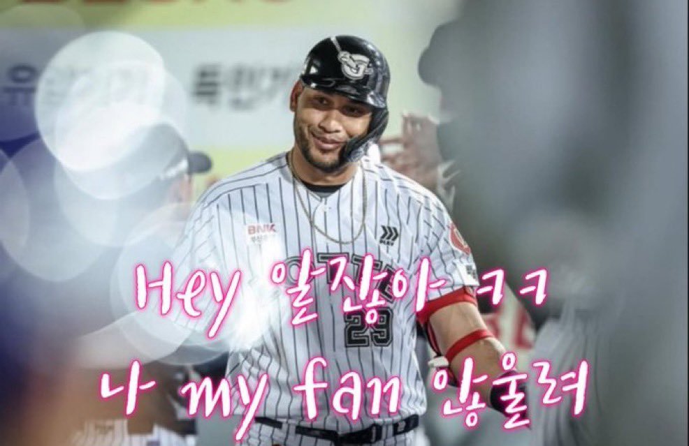 9ian1s's tweet photo. 진짜 너무 사랑한다 https://t.co/hxQ42MSvtk