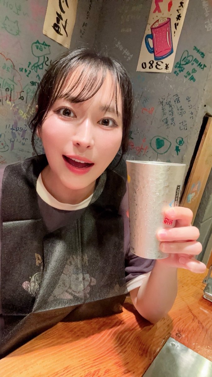 Kayo Iwasawa