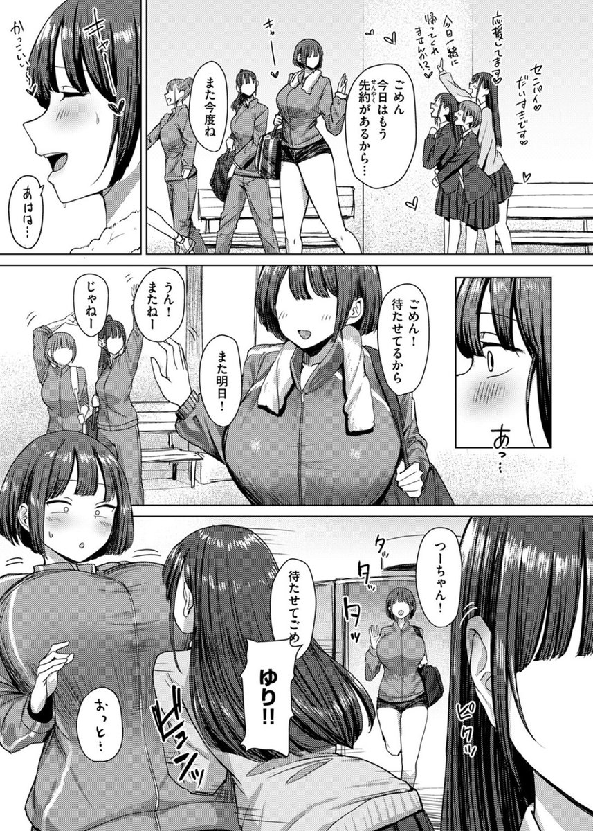 fkry_mina's tweet photo. https://t.co/2DeZ0Px28f