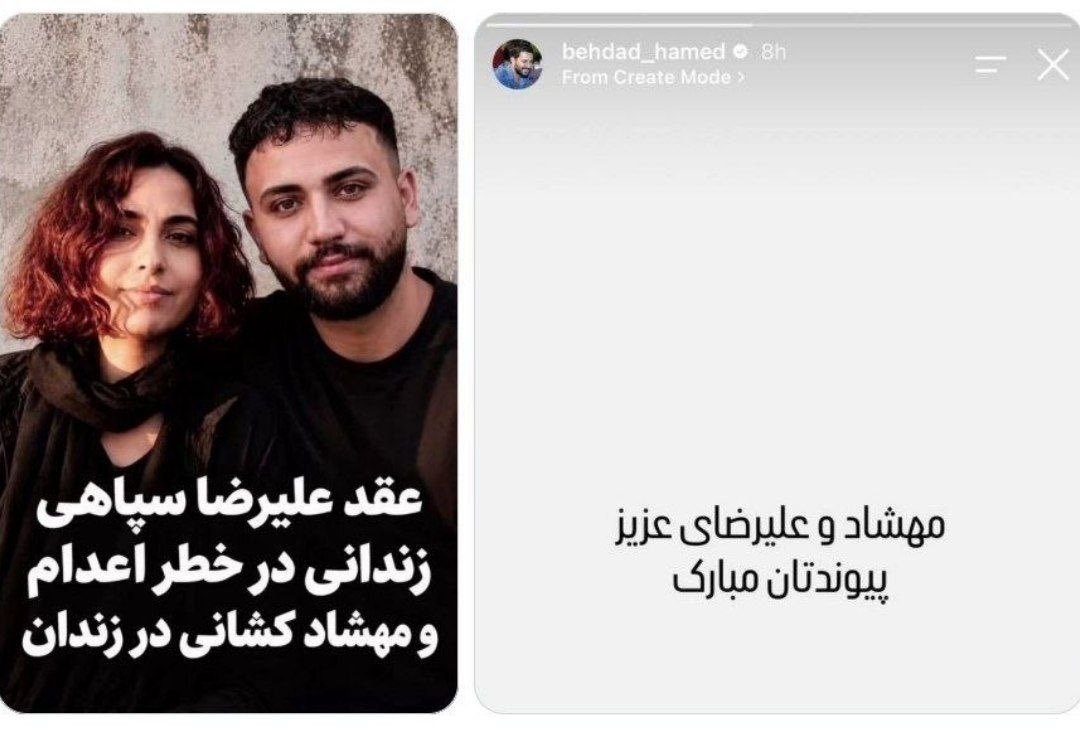 mis_elahee's tweet photo. بی شرف مثل حامد بهداد😊 https://t.co/9s6RHKrxyG