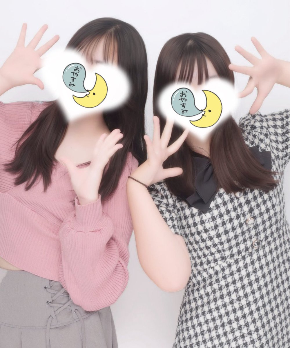 _nyals2's tweet photo. Cafe.🩷💛 https://t.co/VQ67rcYeRs