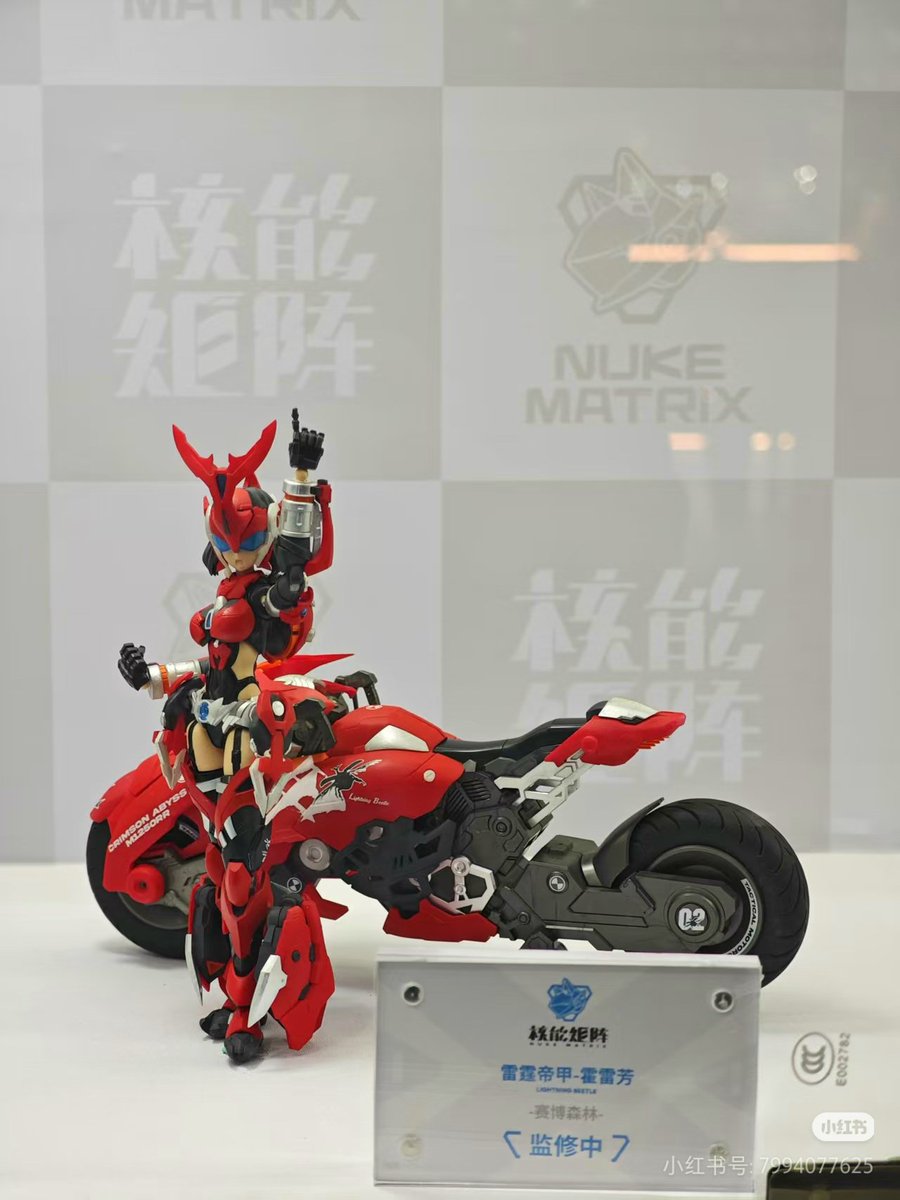 KRW_KRW_KRW's tweet photo. nuke matrix
new products
@Nukematrix001 https://t.co/EXUzVjRDAN