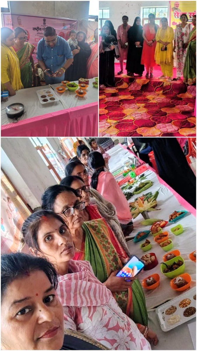 ICDSBAHRAICH01's tweet photo. जीवन के प्रथम 1000 दिन — स्वस्थ भविष्य की मजबूत नींव!
पोषण माह के तहत धात्री माताओं को स्तनपान, संतुलित आहार और स्वच्छता के प्रति जागरूक किया जा रहा है। स्वस्थ माँ, सुपोषित बच्चा।
 #First1000Days #SewaSankalp #BalVikasBahraich #NutritionFirst https://t.co/XmAy02ICmP