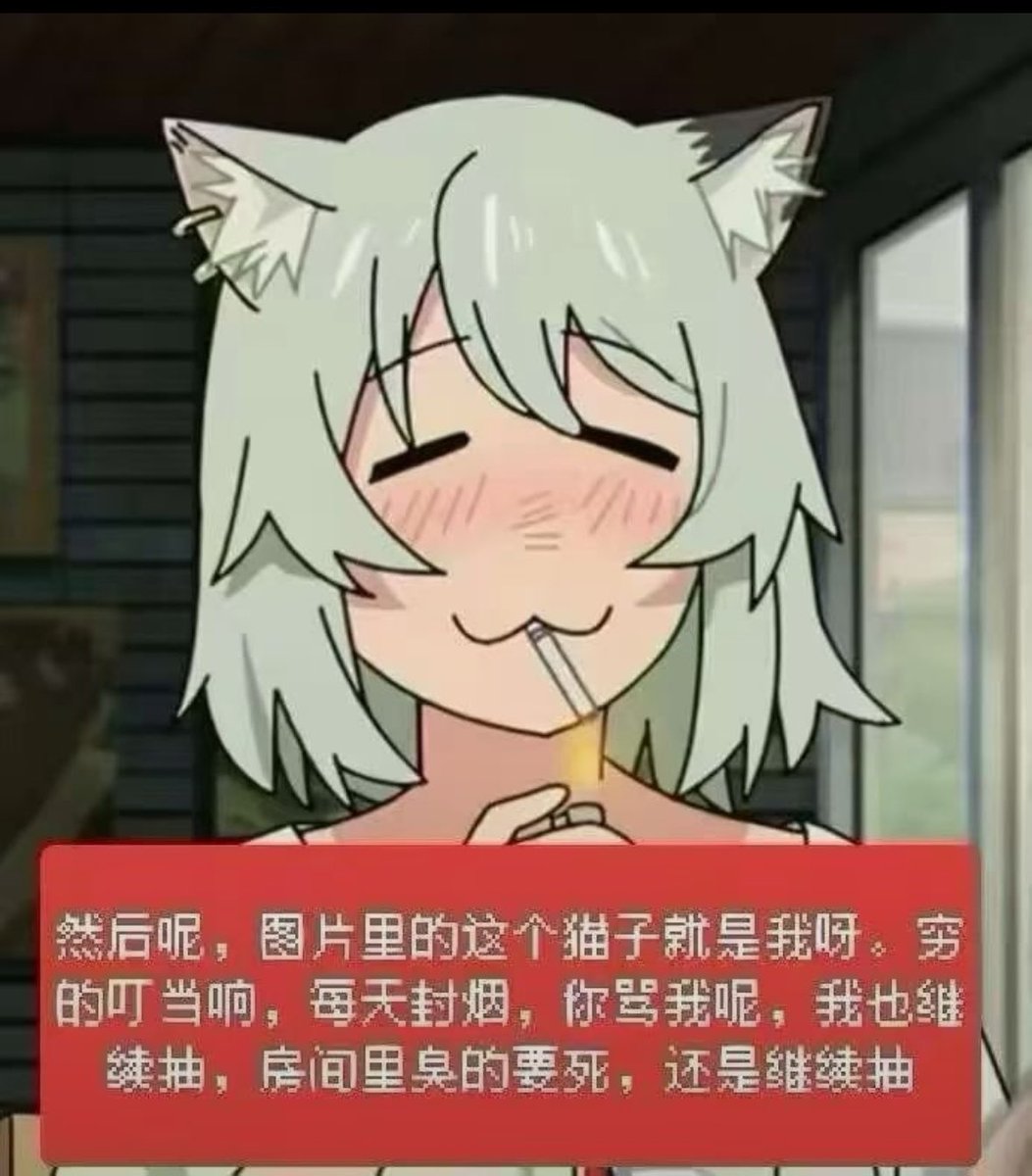 Sweetyu19ul's tweet photo. 在家的最后两天了
不想去上学，为什么大四一周还有十二节课啊呜呜呜呜呜 https://t.co/zzgsgtXCep