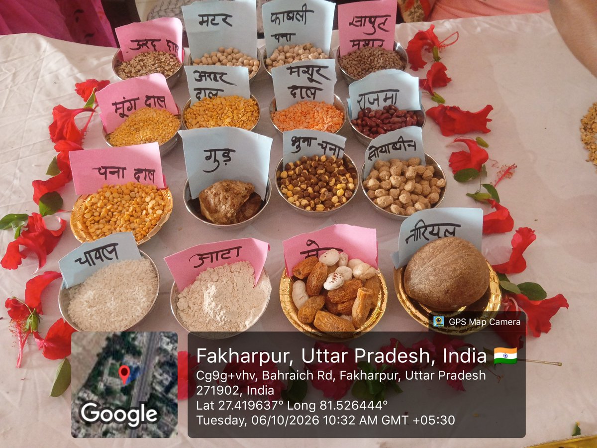ICDSBAHRAICH01's tweet photo. जीवन के प्रथम 1000 दिन — स्वस्थ भविष्य की मजबूत नींव!
पोषण माह के तहत धात्री माताओं को स्तनपान, संतुलित आहार और स्वच्छता के प्रति जागरूक किया जा रहा है। स्वस्थ माँ, सुपोषित बच्चा।
 #First1000Days #SewaSankalp #BalVikasBahraich #NutritionFirst https://t.co/XmAy02ICmP