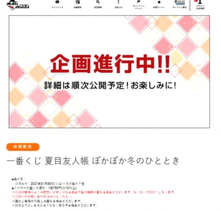 _pischan's tweet photo. ほぼオレステになるのでインバイトしてくれれば可能な限り行きます
行けなかったらごめん https://t.co/NpIFpJPMMC