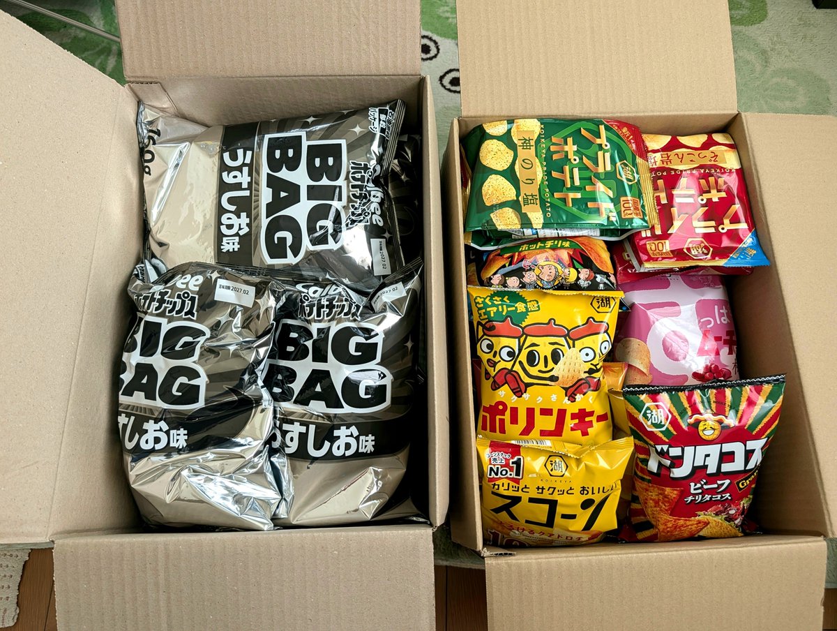 heavydrinker777's tweet photo. ふるさと納税の返礼品が届きましたよ♪
今月人間ドックなのに…
こりゃまた太るね😅

#ぽっちゃり同盟団 https://t.co/T5KI9kSRwP