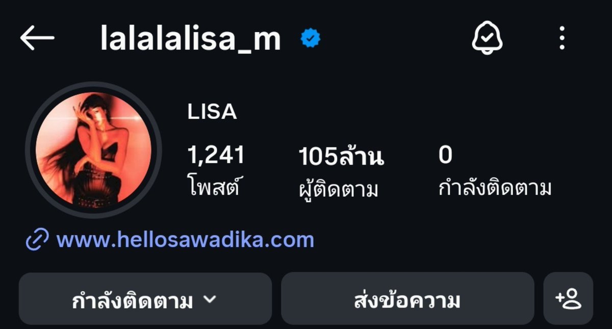 babylalisalloud's tweet photo. อหหหห ลิซ่าเปลี่ยนรูปโปรไฟล์ในรอบกี่ปีเนี่ยย เป็น new era ที่ต้อนรับบั้มใหม่ Press Play มาก #LISA https://t.co/Tt0mI3vytC