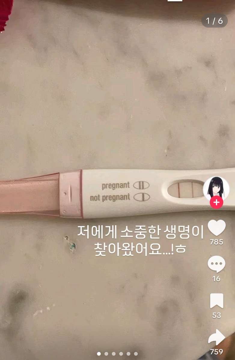 ui_kanon's tweet photo. 최근에본거중에 이게 ㅈㄴ웃김 https://t.co/L3K3JBHECd