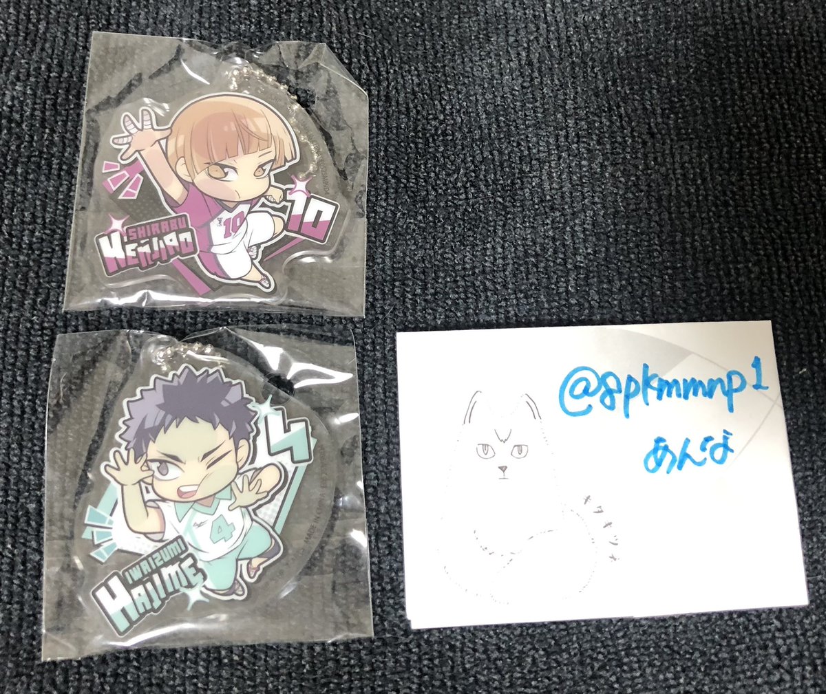 8pkmmnp1's tweet photo. 【交換】ハイキュー　ぴた　でほぉめ　アクリルキーホルダー

【譲】白布　岩泉
【求】天童

郵送希望📮
お気軽にお声掛けください🙇🏻‍♀️ https://t.co/tZG6eIKYSY