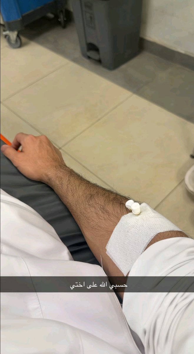 rkn1235276's tweet photo. يلااااا عوااااافييي 😩 https://t.co/loOxyRh8DH