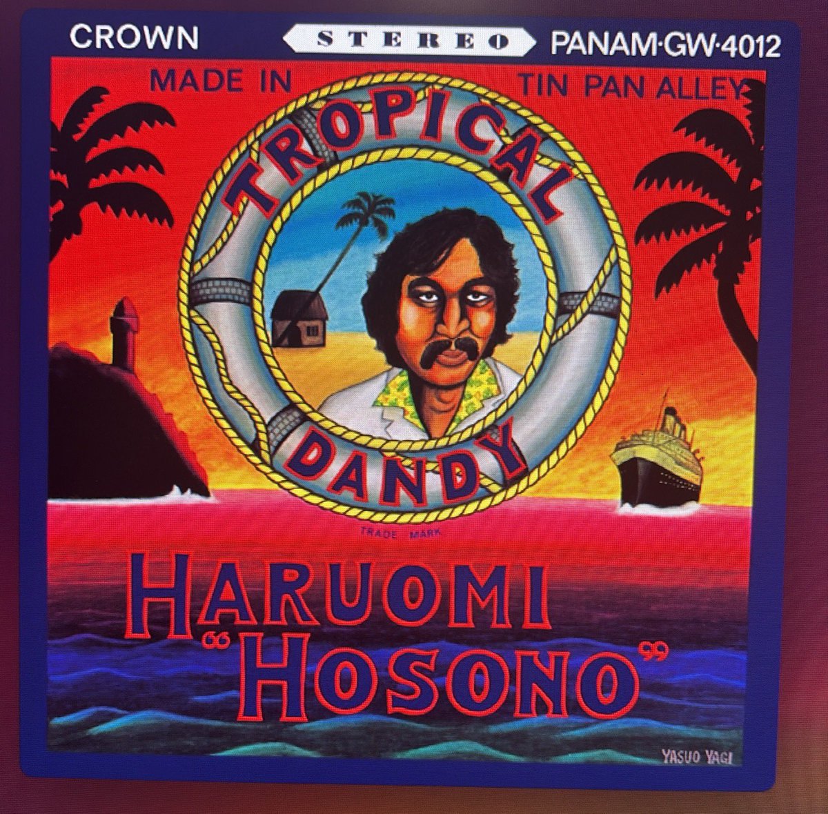 petefowlerart's tweet photo. Album of the day
Haruomi Hosono - Tropical Dandy
1975 https://t.co/ETIGXI7HnI