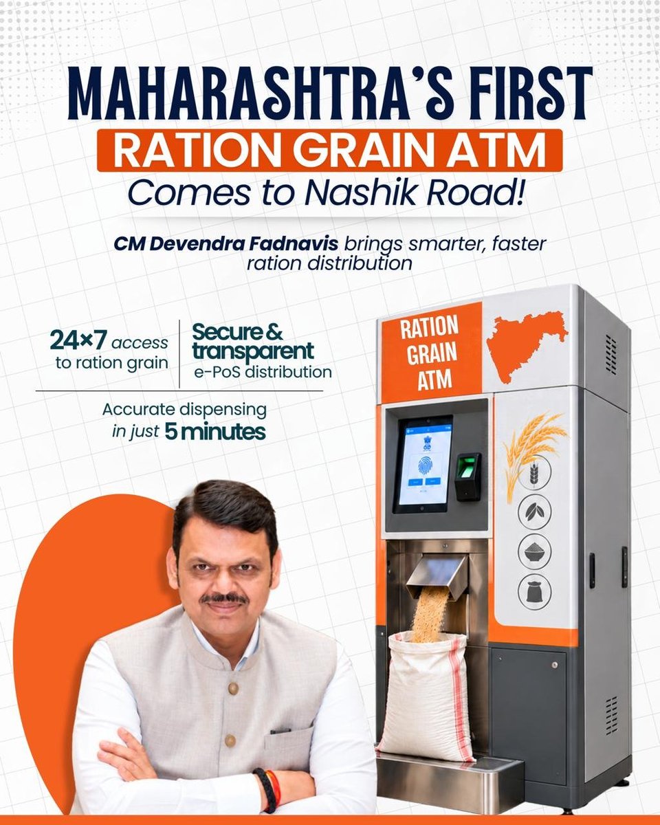 Prashan65353108's tweet photo. MAHARASHTRA'S FIRST 
'RATION GRAIN ATM'
Comes to Nashik Road!

CM Devendra Fadnavis brings smarter, faster ration distribution.

24x7 access to ration grain.

Secure &amp; transparent e-PoS distribution.

Accurate dispensing in just 5 minutes.

@Dev_Fadnavis Ji https://t.co/T5nrVF17mY