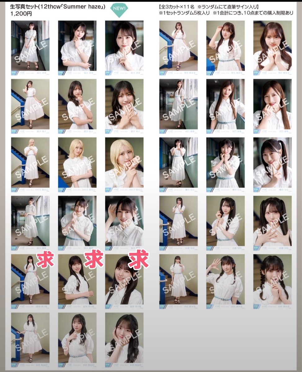 ApwhTrEd0T26998's tweet photo. まだ届いてないのでアレですけど、もしよかったらなんかちゃんと交換してくれる方いますか？ https://t.co/wkuxGQXgrU