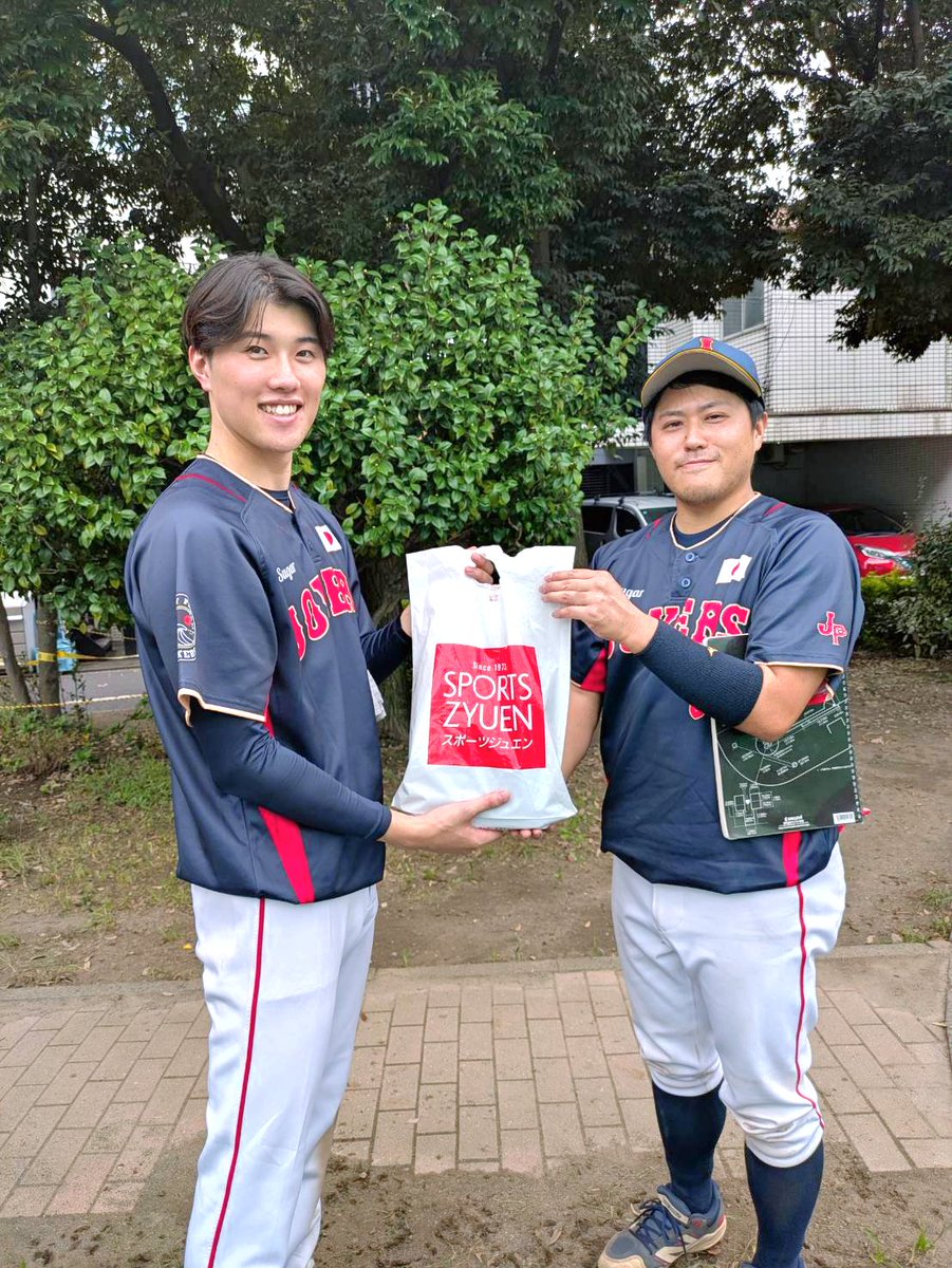 satooooooo30's tweet photo. 推しの子、HBDでした👏✨ https://t.co/8494hovYgf