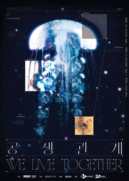 TicketsAgehb8d's tweet photo. 2026 윤마치(MRCH) CONCERT [공생관계 : We Live Together]

윤마치 공생콘 양도

10/31

스탠딩 A구역 입장번호 2N 2연석 - 장당13

11/01

스탠딩 B구역 입장번호 1N 2연석 - 장당13

스탠딩 A구역 입장번호 2N 2연석 - 장당13

✅아옮⭕️

✅예매인증⭕️

🌙DM문의주세요 https://t.co/14wPU1rIiu