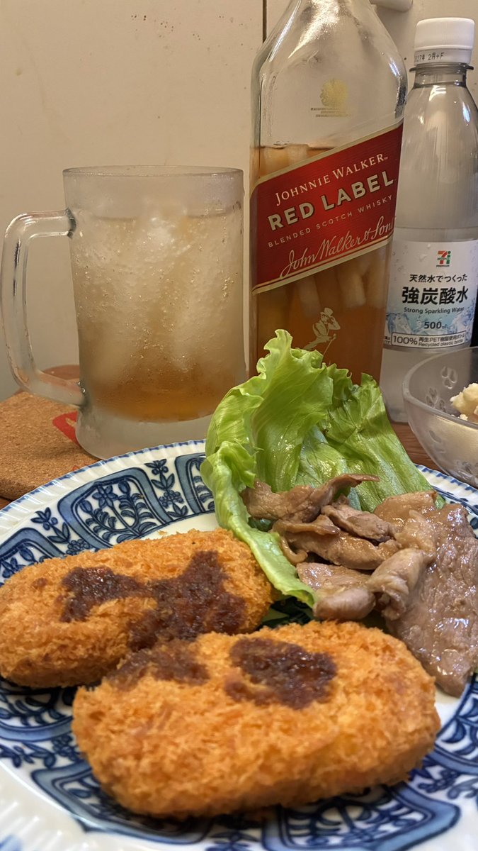 Device_No53's tweet photo. だぁぁぁぁぁぁうめえぇぇぇぇぇ(๑´ㅂ`๑)

🥃

#晩酌 #果実酒 #ハイボール #和梨ウイスキー #和梨ウィスキー #ウィスキー #ジョニーウォーカー #JohnnyWalker https://t.co/sV0GQqOHdd