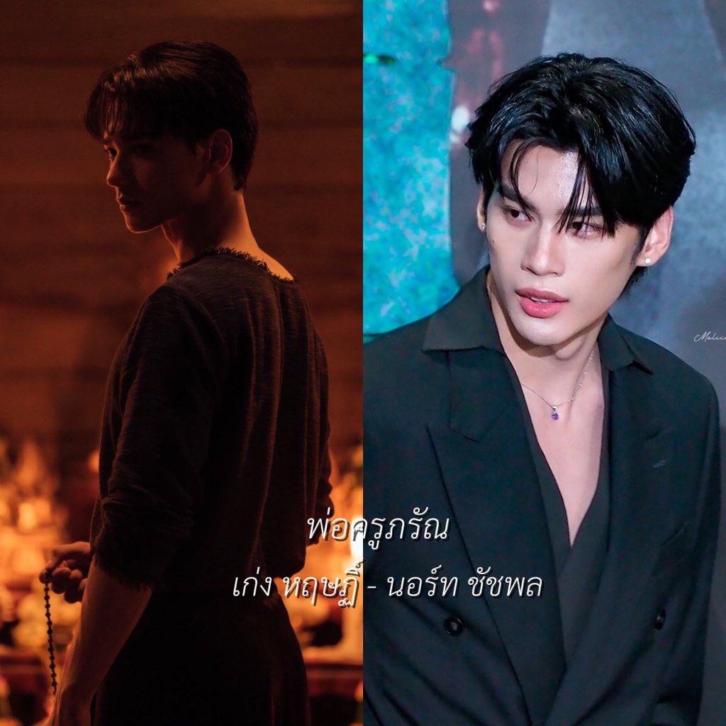 babycipherr's tweet photo. ตกใจจริงที่เห็น นอร์ทอ๊อตโต้ คอปเปอร์ฟีฟ่า นี่ทำเล่นในTikTok แล้วไม่คิดว่าจะเป็นการเอามาทำจริงๆ โอ้โหเป็นอะไรที่ตกใจมาก ยอมแล้ว

TRAILER KHEMJIRA FOREVER
#ตัวอย่างเขมจิราตลอดกาล
#Northotto #Copperfifa https://t.co/oo16P15gkn