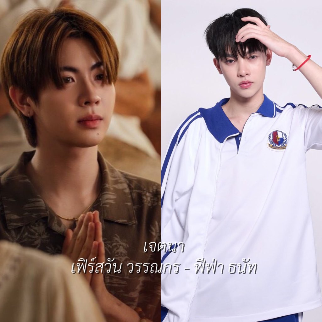 babycipherr's tweet photo. ตกใจจริงที่เห็น นอร์ทอ๊อตโต้ คอปเปอร์ฟีฟ่า นี่ทำเล่นในTikTok แล้วไม่คิดว่าจะเป็นการเอามาทำจริงๆ โอ้โหเป็นอะไรที่ตกใจมาก ยอมแล้ว

TRAILER KHEMJIRA FOREVER
#ตัวอย่างเขมจิราตลอดกาล
#Northotto #Copperfifa https://t.co/oo16P15gkn