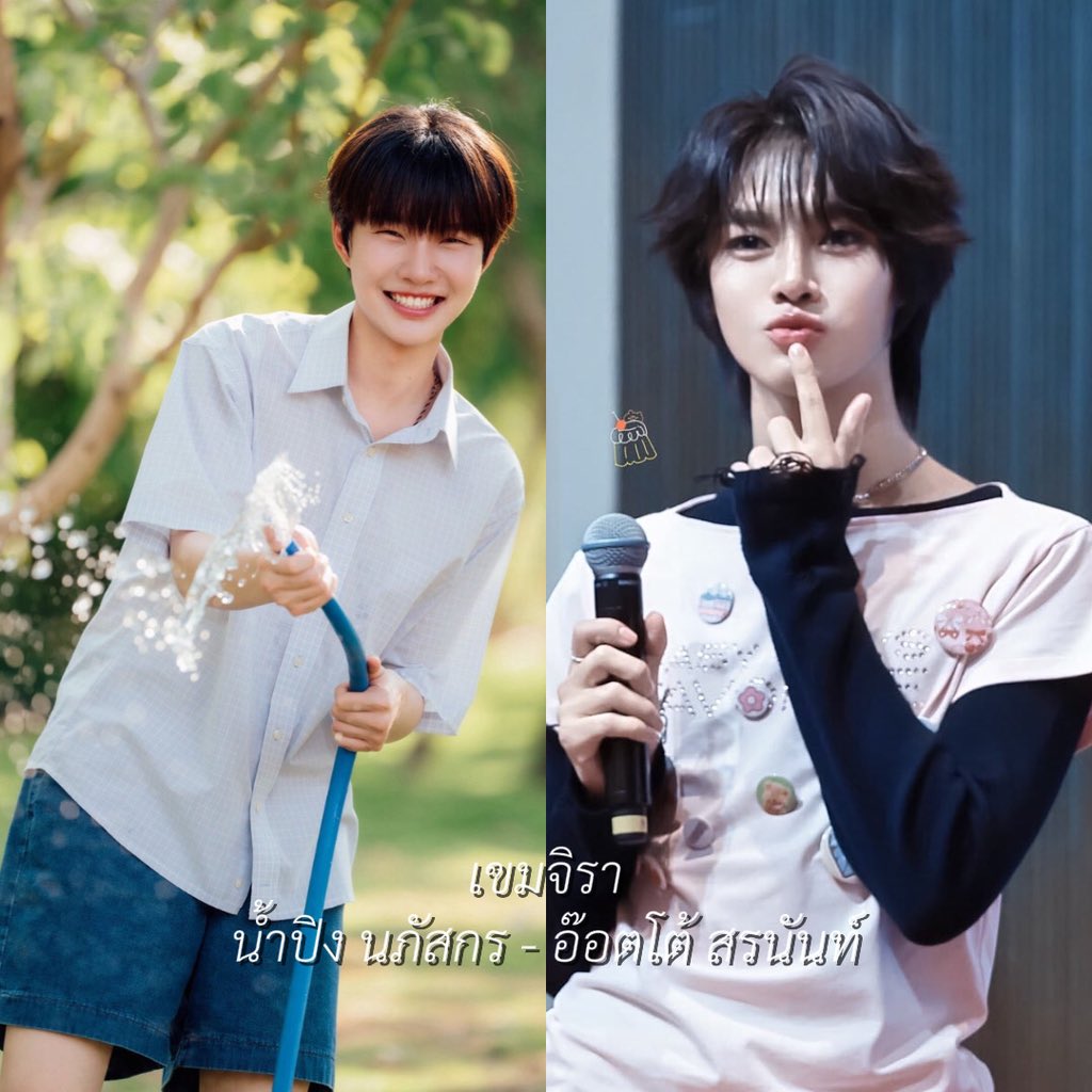 babycipherr's tweet photo. ตกใจจริงที่เห็น นอร์ทอ๊อตโต้ คอปเปอร์ฟีฟ่า นี่ทำเล่นในTikTok แล้วไม่คิดว่าจะเป็นการเอามาทำจริงๆ โอ้โหเป็นอะไรที่ตกใจมาก ยอมแล้ว

TRAILER KHEMJIRA FOREVER
#ตัวอย่างเขมจิราตลอดกาล
#Northotto #Copperfifa https://t.co/oo16P15gkn
