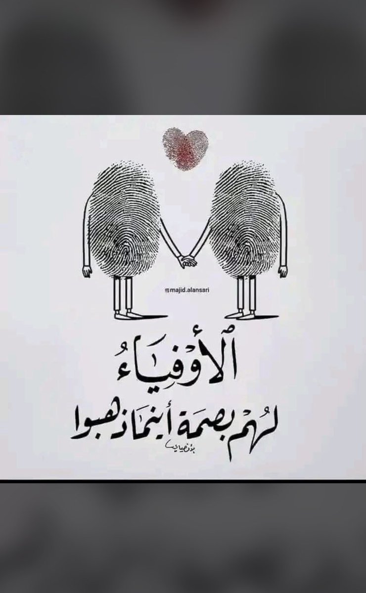 ssaadd225588's tweet photo. https://t.co/DnJXvlm2E7